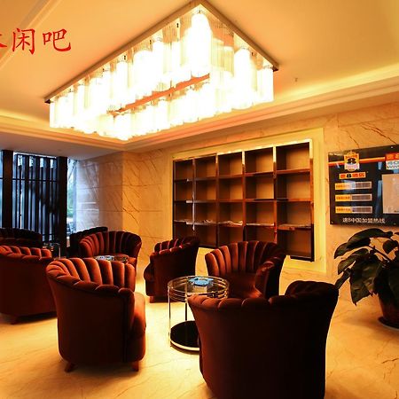 Super 8 Suzhou Guanqian Conference Center Сучжоу Екстер'єр фото