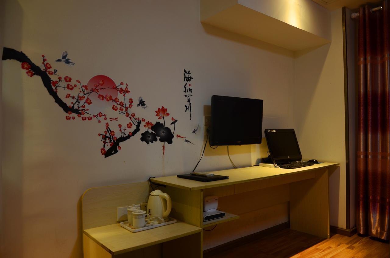 Super 8 Suzhou Guanqian Conference Center Сучжоу Екстер'єр фото